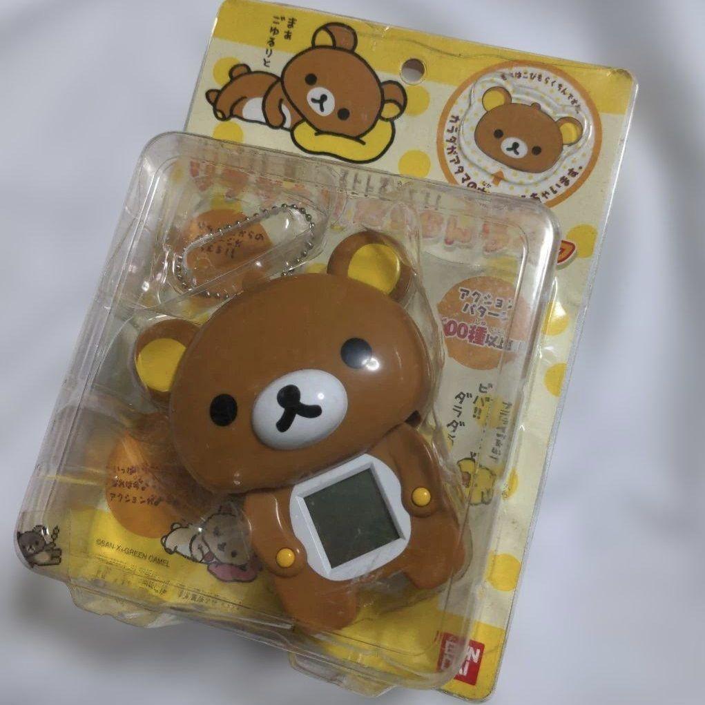 ラスト　箱付き　リラックマ　だららんライフ　ゲーム　平成レトロ　希少