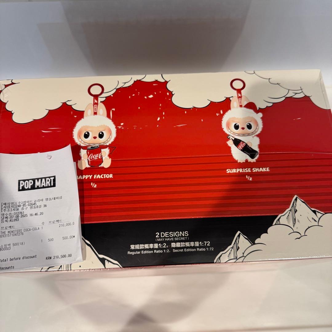 【正規品】THE MONSTERS ラブブ コカコーラ　POPMART