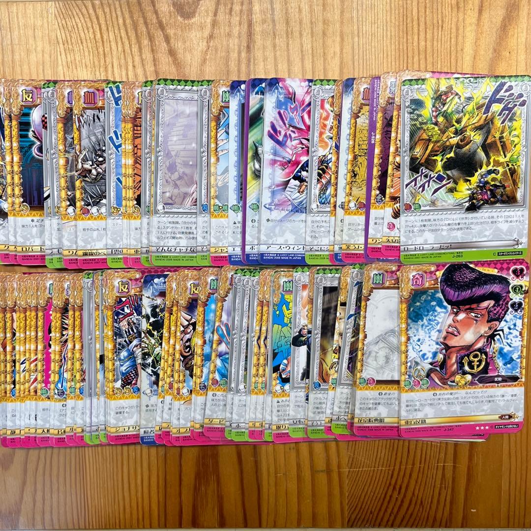 ジョジョの奇妙な冒険　ABC カード　600枚セット　⑱