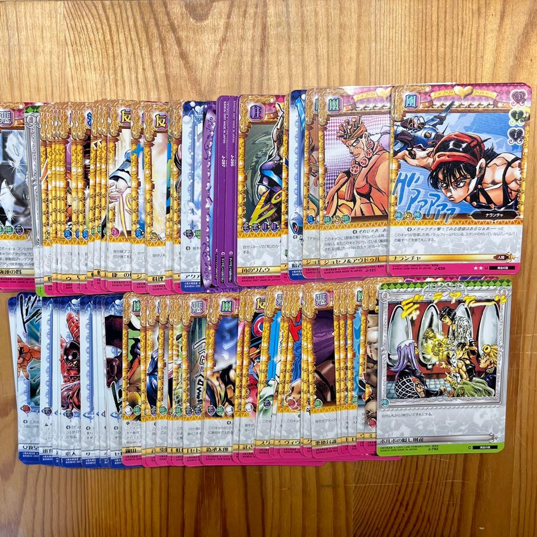 ジョジョの奇妙な冒険　ABC カード　600枚セット　⑱