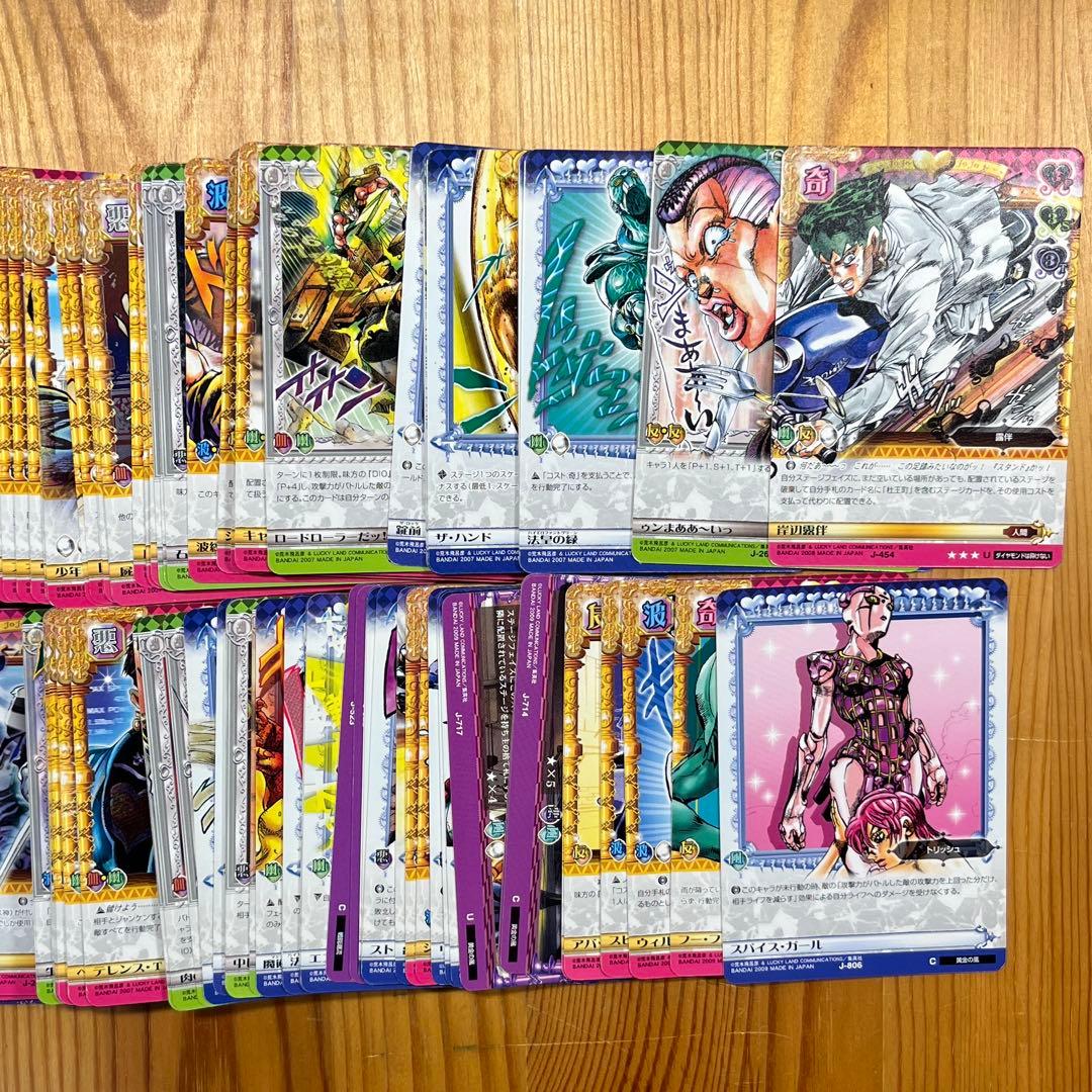 ジョジョの奇妙な冒険　ABC カード　600枚セット　⑱
