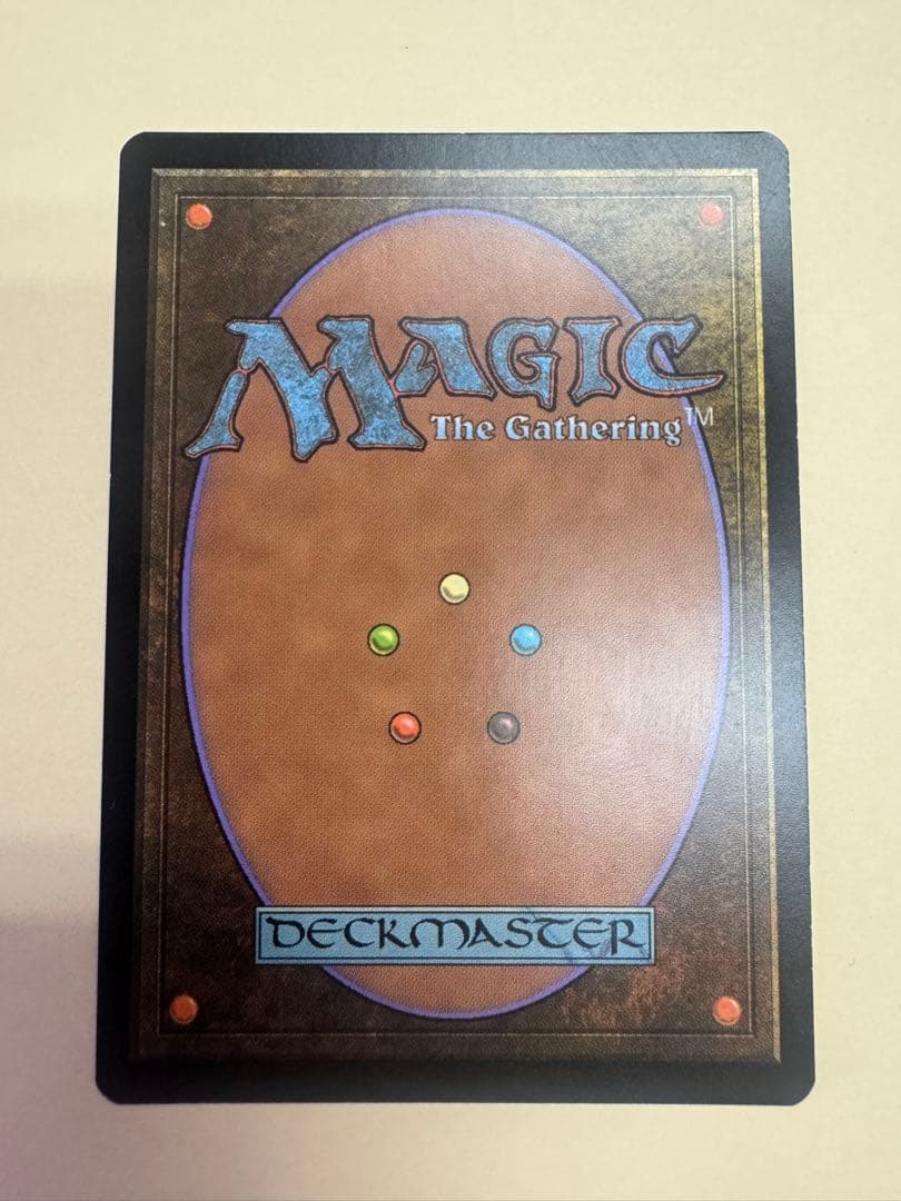 Mtg foil 汚染された三角州 Zendikar Expeditions