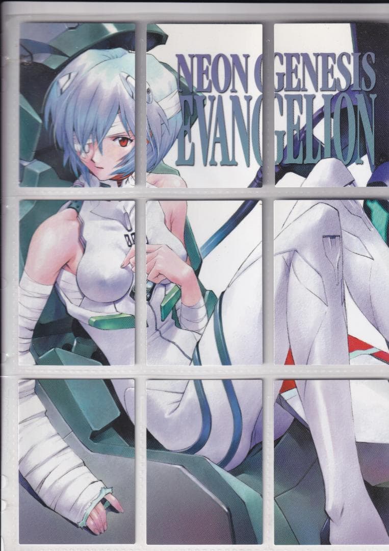 新世紀エヴァンゲリオン　カードダスマスターズ４　四集　非売品カード付フルコンプ