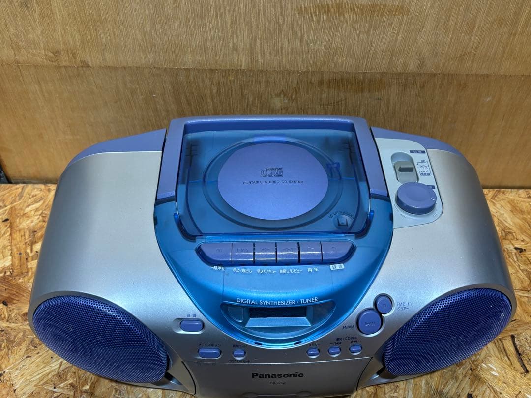 CDラジカセ RX-D12 Panasonic 03年製 動作品 - メルカリ