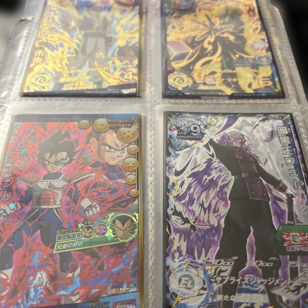 スーパードラゴンボールヒーローズ　UR SEC まとめ売り