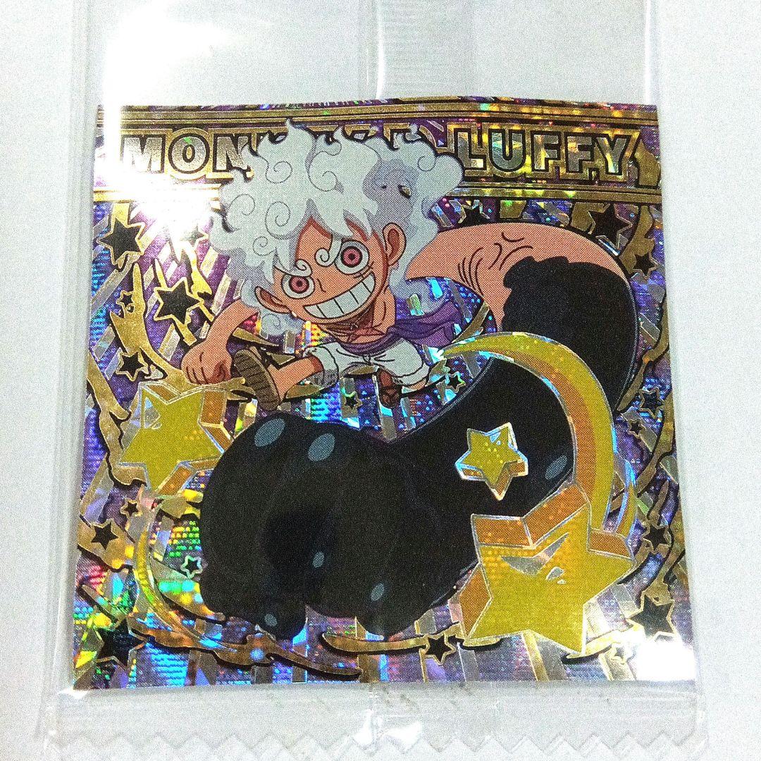 ワンピース 大海賊シールウエハース ウルトラスーパーグランドレア