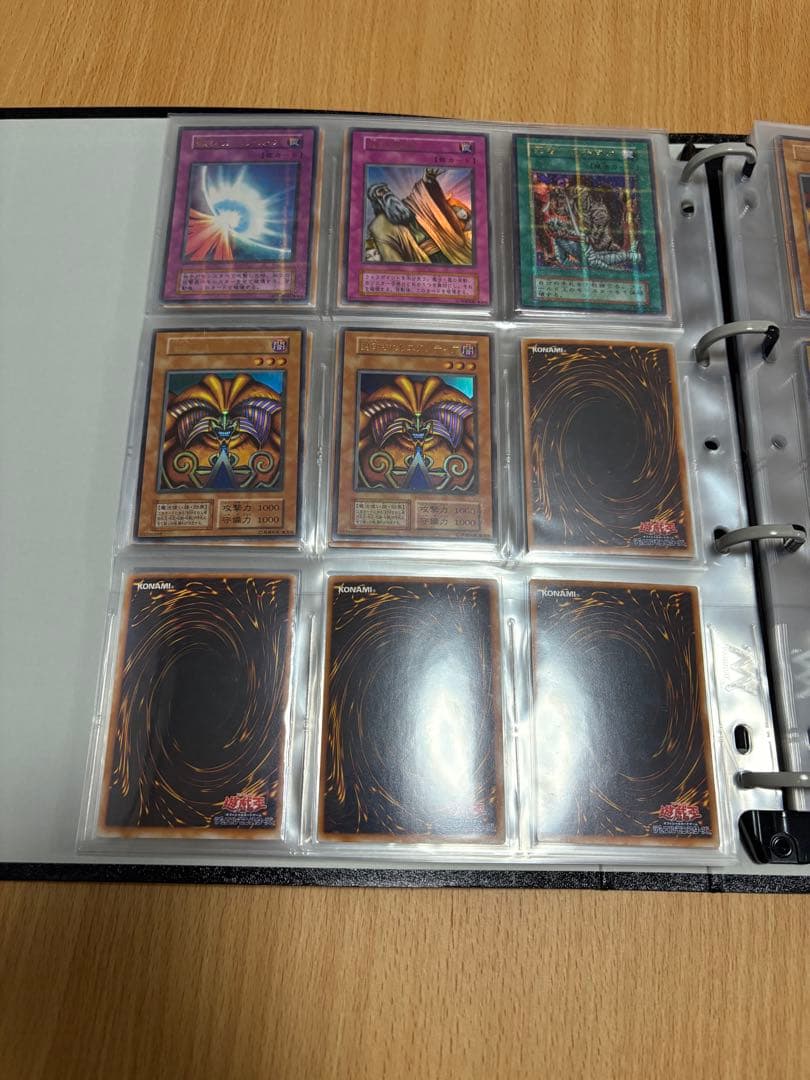 遊戯王　初期ファイル②