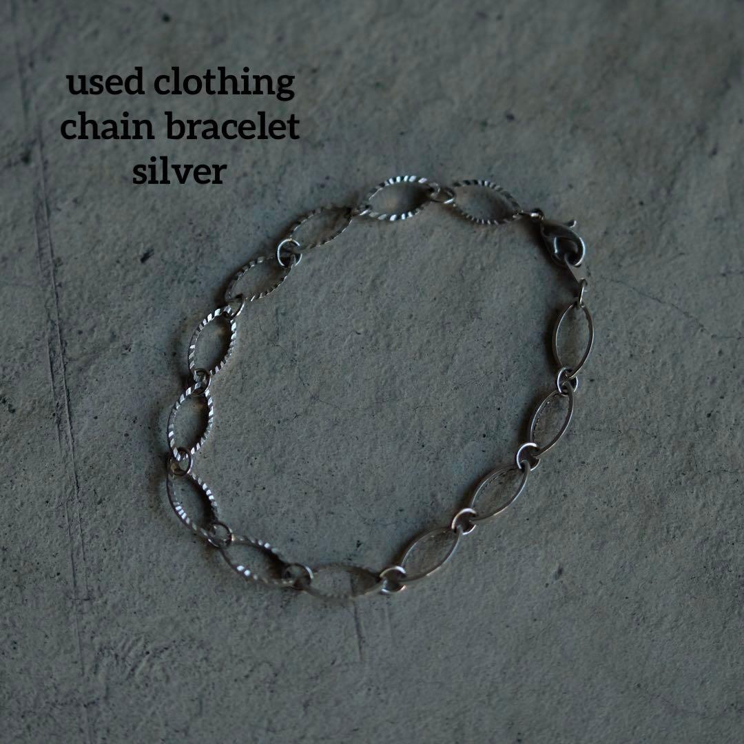 ユーズド 古着 中古 チェーン ブレスレット 銀 モード デザイン 2026年最新】Yahoo!オークション -シルバーチェーンブレスレットの中古