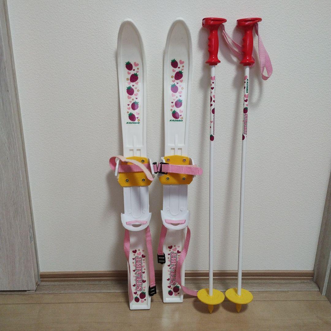 カザマ プラスチックスキー キッズ 子供 スキー板セット ストック