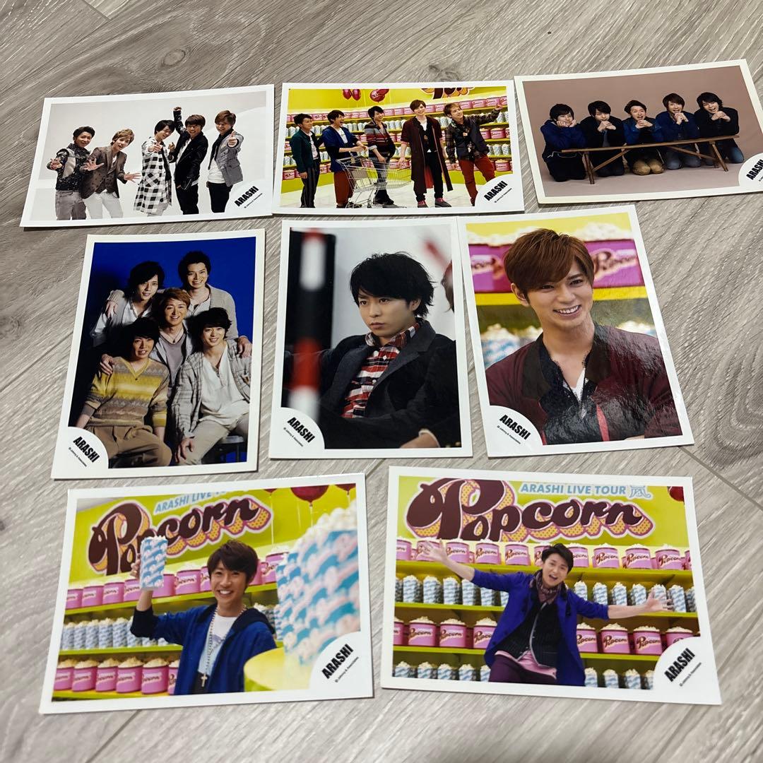 嵐 公式写真8枚セット - メルカリ
