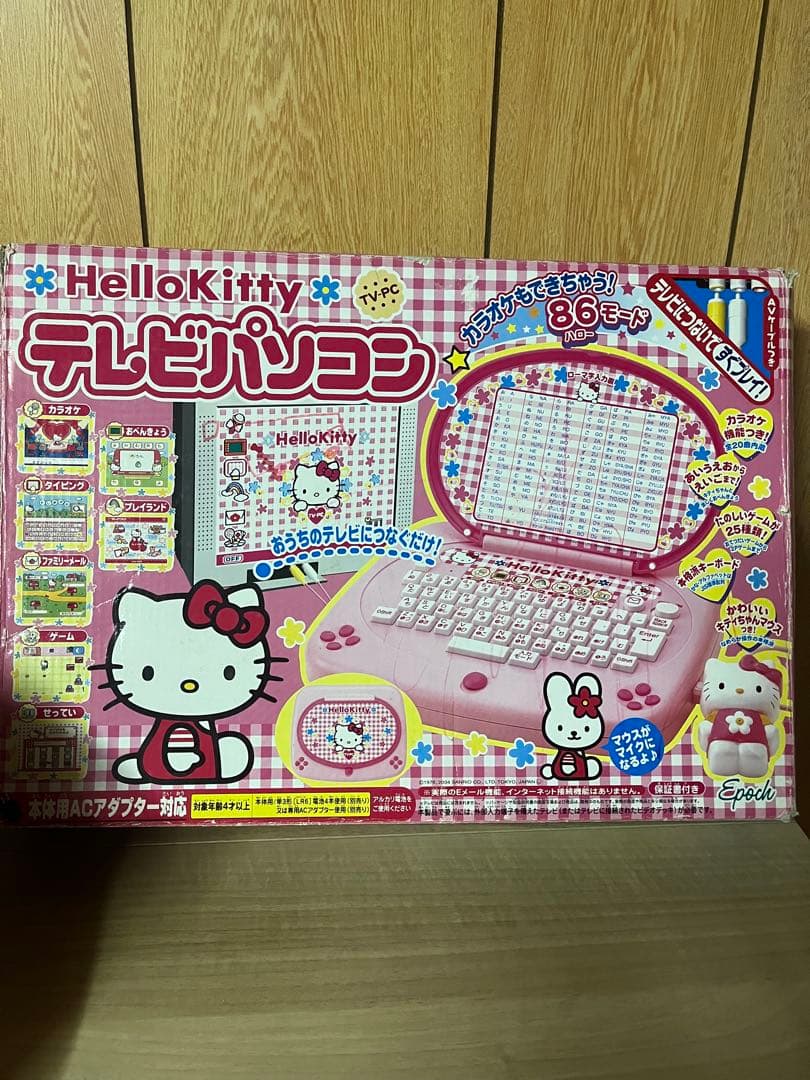 早い者勝ち‼️ キティ レトロ 30点