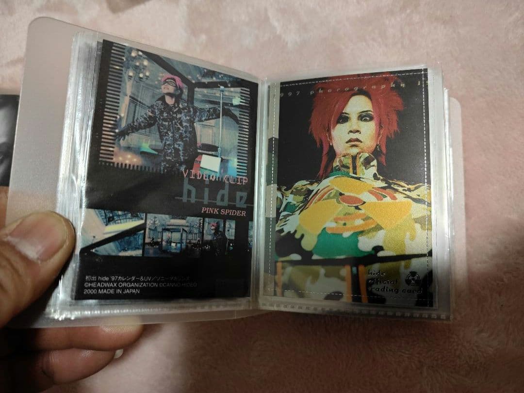 XJAPAN hideトレカ