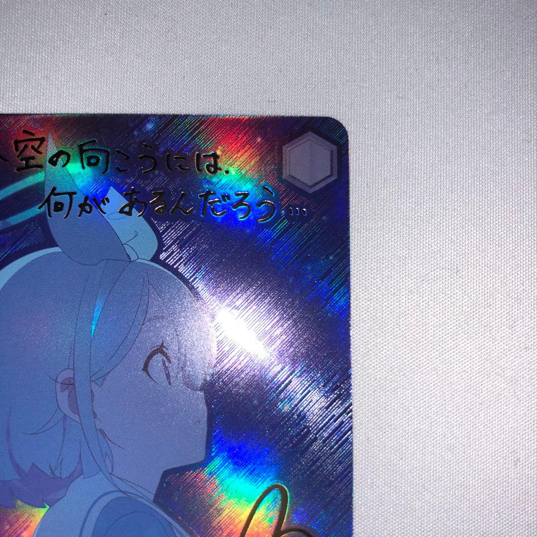 アロナ sp サイン ヴァイスシュヴァルツ ブルーアーカイブ アロナ SP