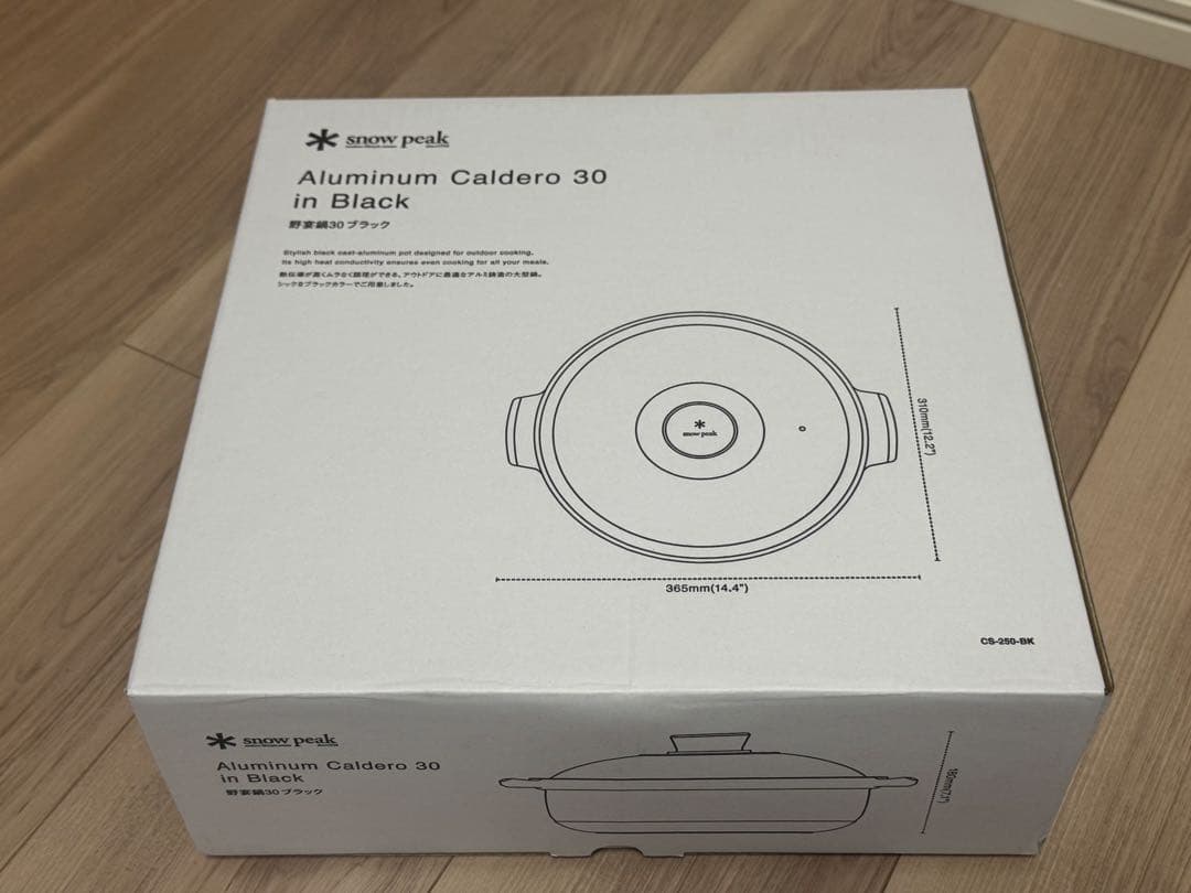 野宴鍋30 ブラック  peak スノーピーク 新品未使用 野宴鍋30 ブラック| スノーピーク(Snow Peak)