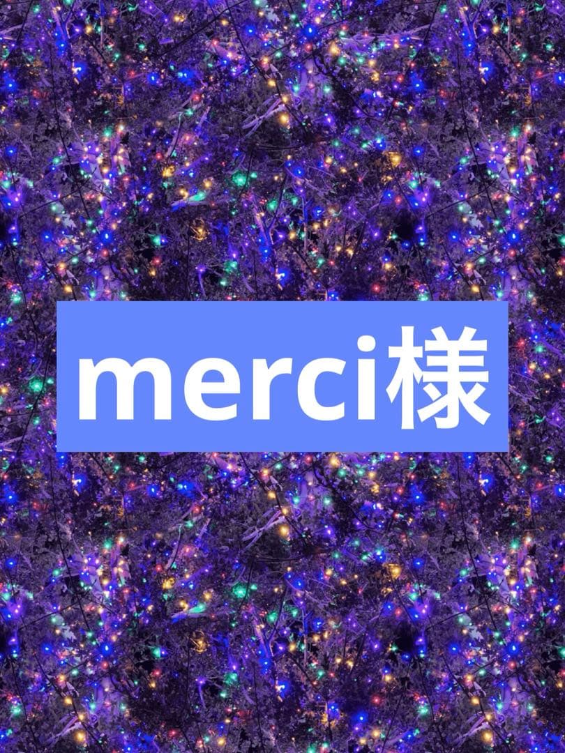 その他 merci キムワイプ L-100 入数：100枚/箱 シートサイズ：470×425mm 品番