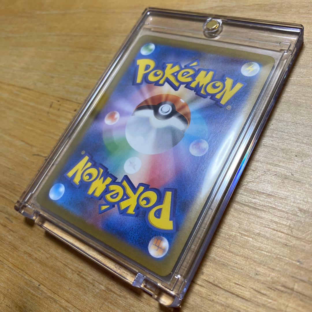 【陸亀】ポケモンカード カメックス | ポケモンカードゲーム公式ホームページ