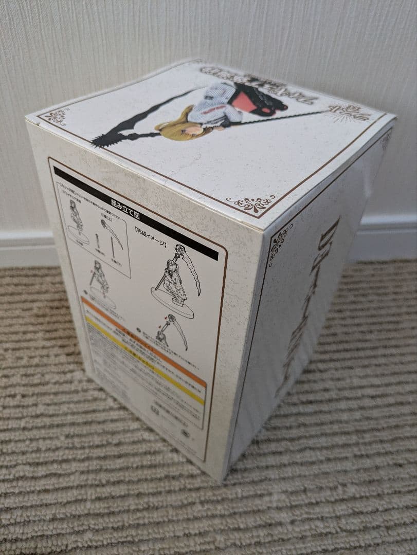 デスノート DMMくじ ラスト賞 弥海砂 フィギュア　ミサミサ