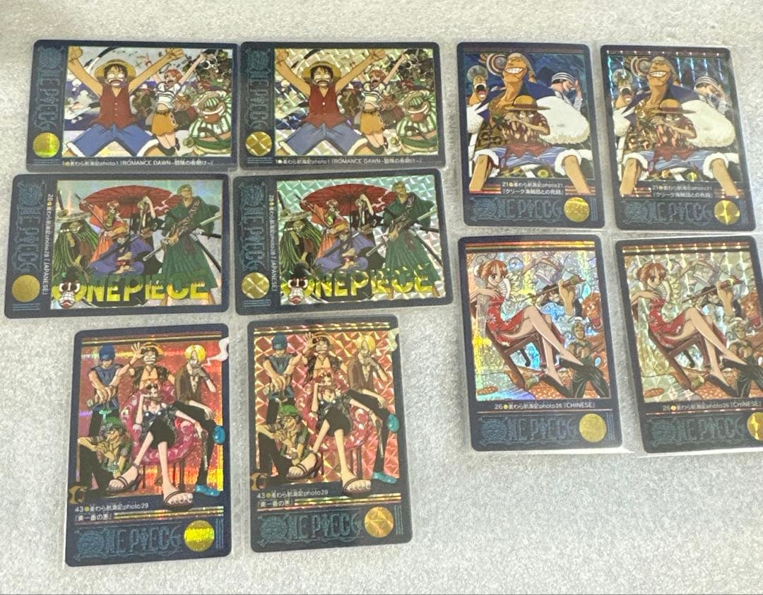 全キラ2種の186枚 コンプリート ワンピース ビジュアルアドベンチャー