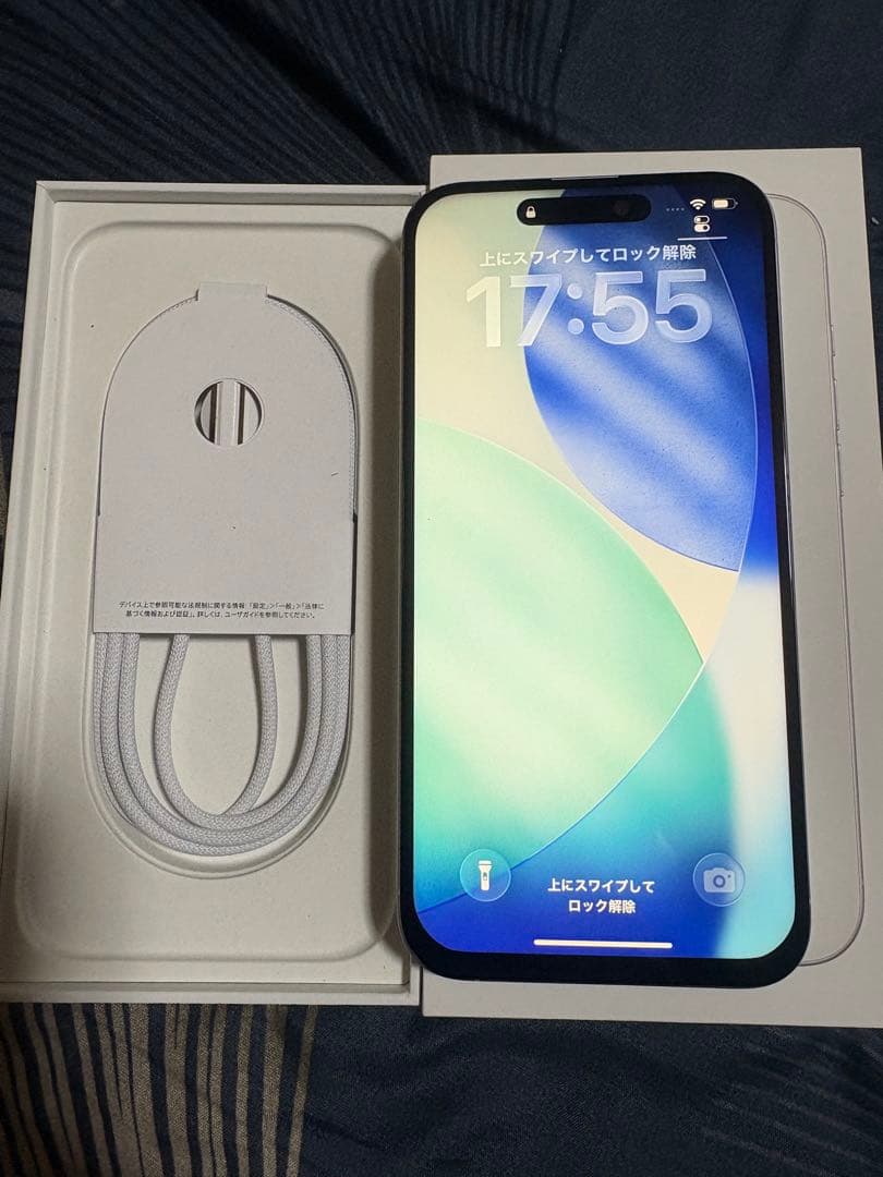 スマートフォン本体 Apple iPhone 16plus 256GB iPhone 16 Plus｜価格比較・SIMフリー・最新情報 - 価格.com