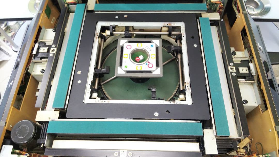 自動配牌機能付き麻雀卓 昇龍2 テンリーダー2