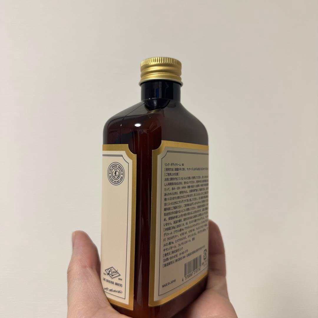 リンクオリジナルメーカーズ ボディークリーム BODY CREAM 993 - メルカリ