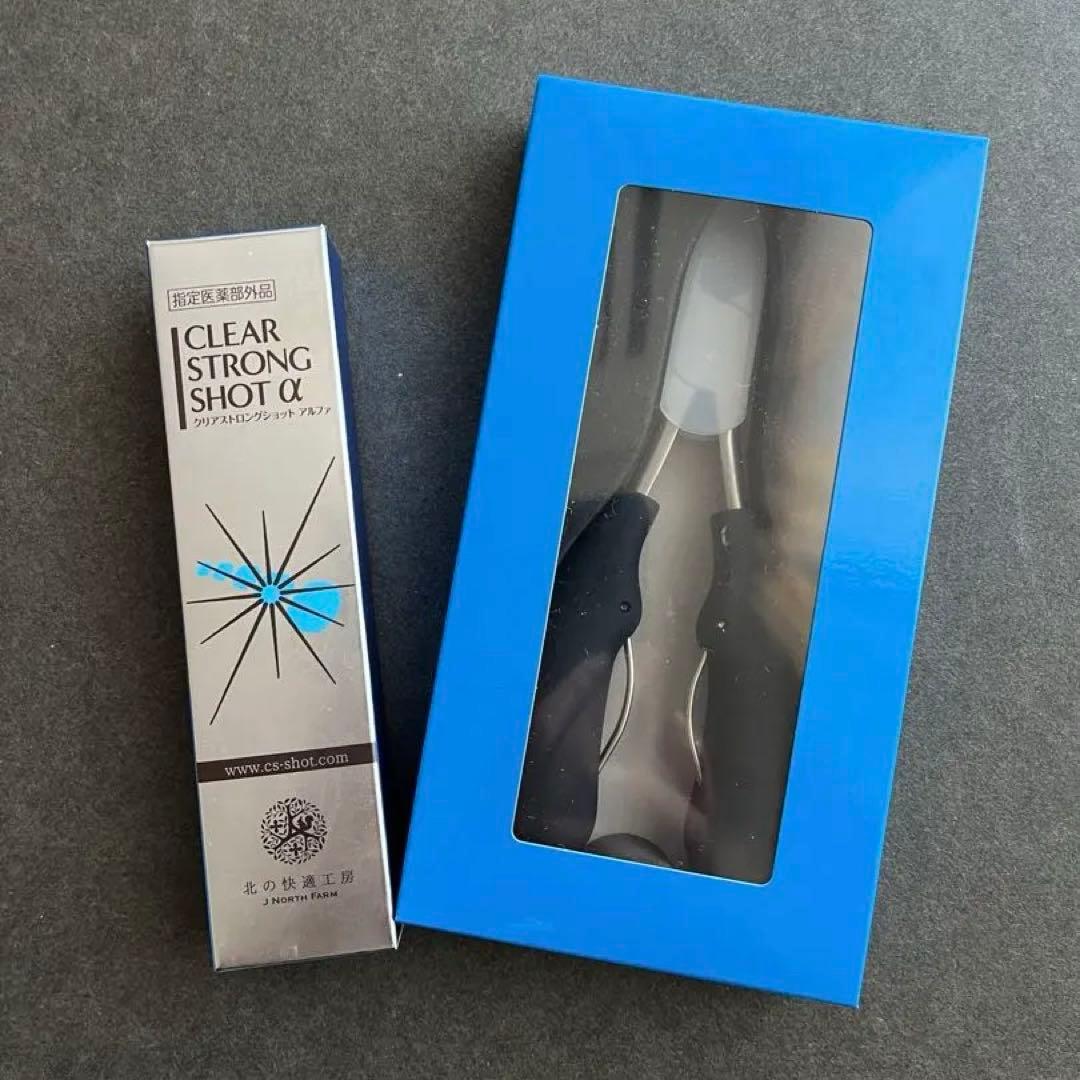 クリアストロングショット アルファ ➕特製爪切り - メルカリ