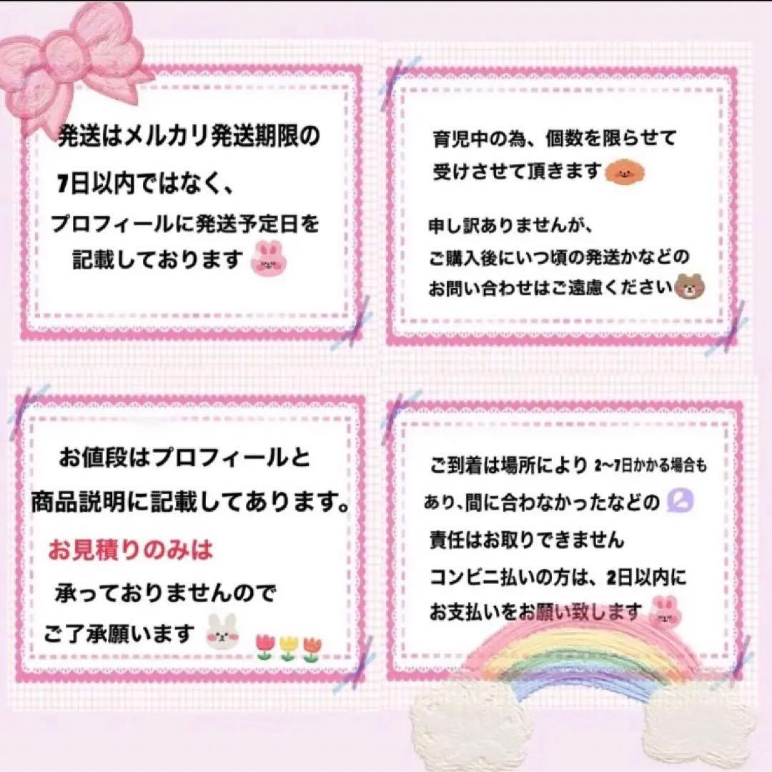 フィオリ　オーダー　団扇屋さん　うちわ文字　ネームボード　ファンサ　文字パネル