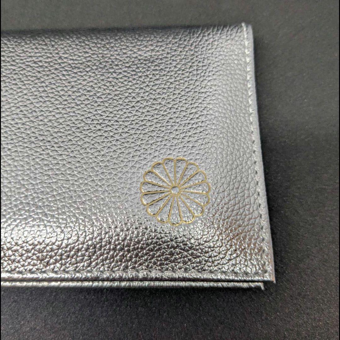 新品未使用 】皇居 長財布 シルバー 本革 財布 - メルカリ