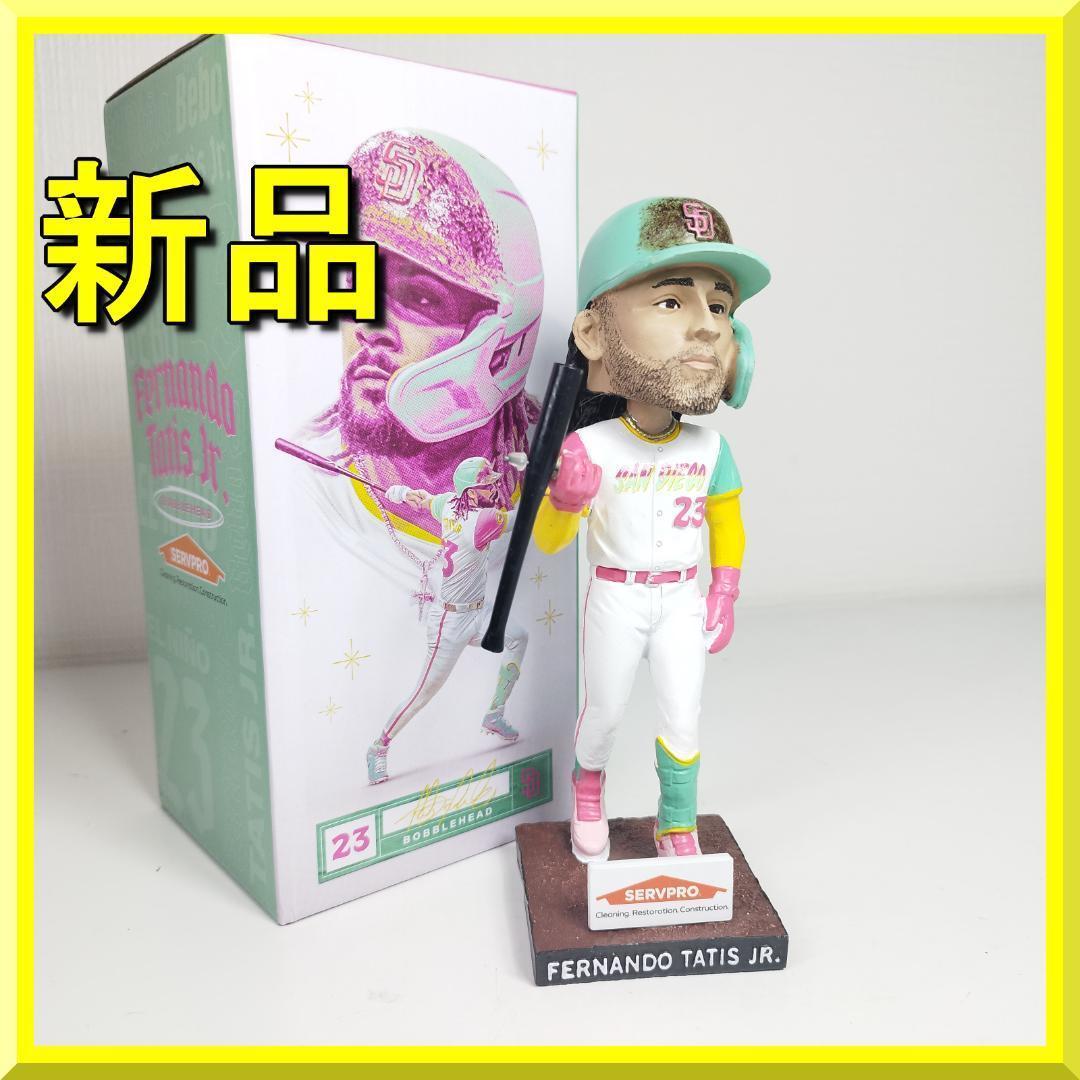 タティス jr ジュニア シティコネクト ボブルヘッド 新品 フィギュ IObS タティス jr ジュニア シティコネクト ボブルヘッド 新品 フィギュ IObS