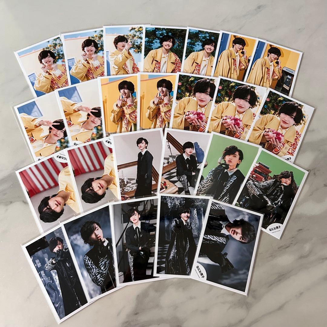 なにわ男子 道枝駿佑 公式写真 まとめ売り 大量 みっちー