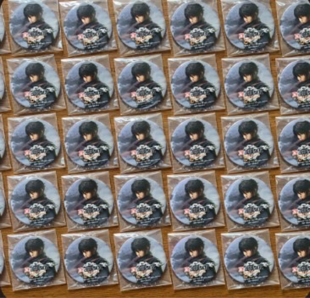 真・三國無双ORIGINS びっく宝島 特典缶バッジ 無名 紫鸞 主人公 30点 真・三國無双ORIGINS びっく宝島 特典缶バッジ 無名 紫鸞 主人公 30点