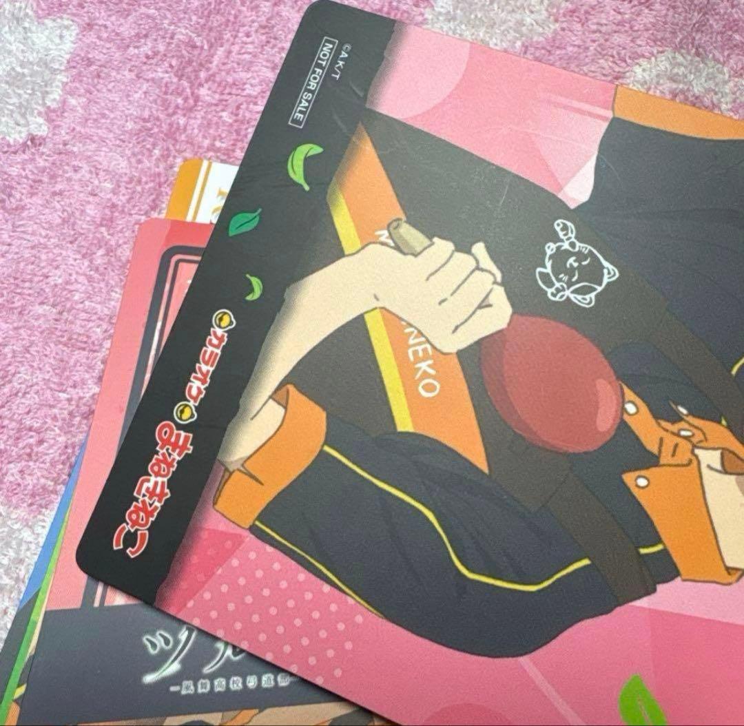 ツルネ カラオケ コラボコースター　まとめ売り