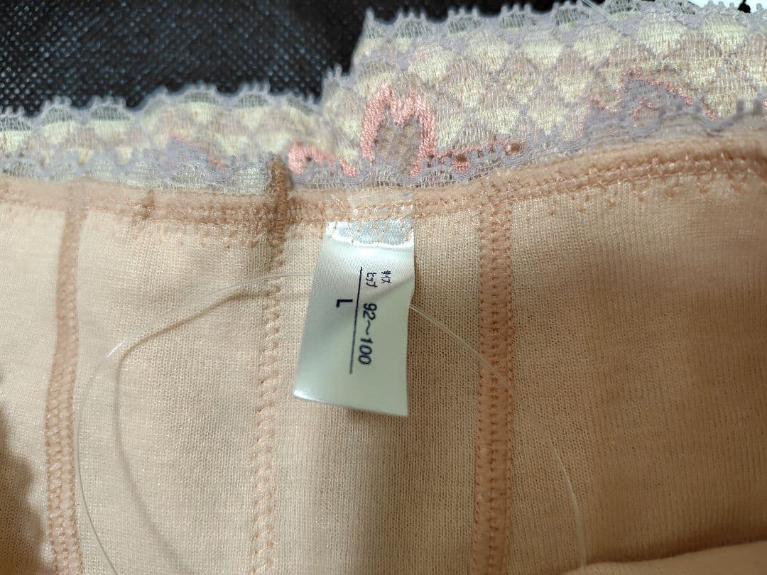 新品・未使用】MARUKO マルコ サクラ ショーツ L6枚セット