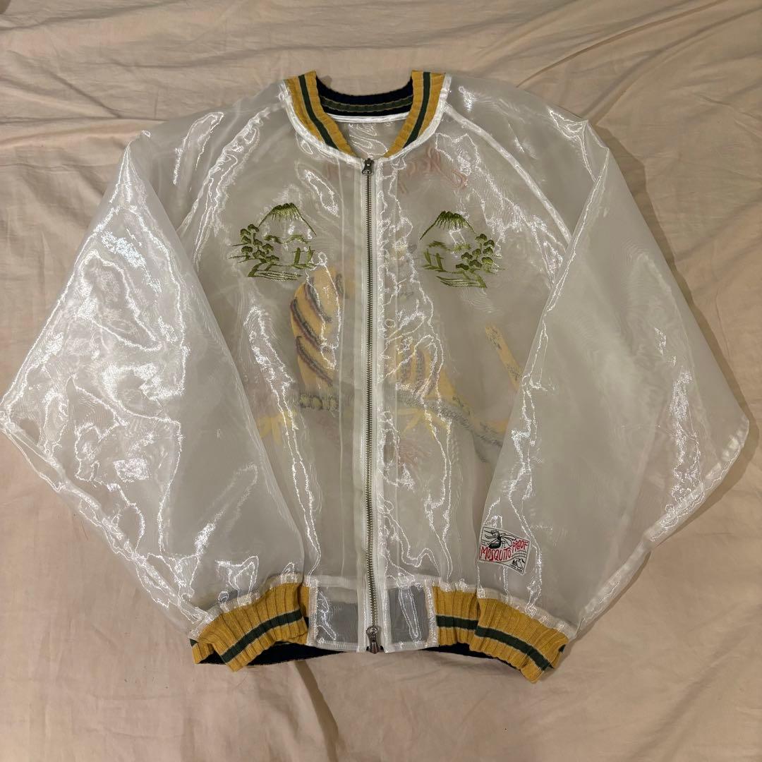 kapital シアーパール　モスキートガードスーベニアジャケット　jkt シアーパール モスキートガードスーベニアJKT(YUKON) | KAPITAL