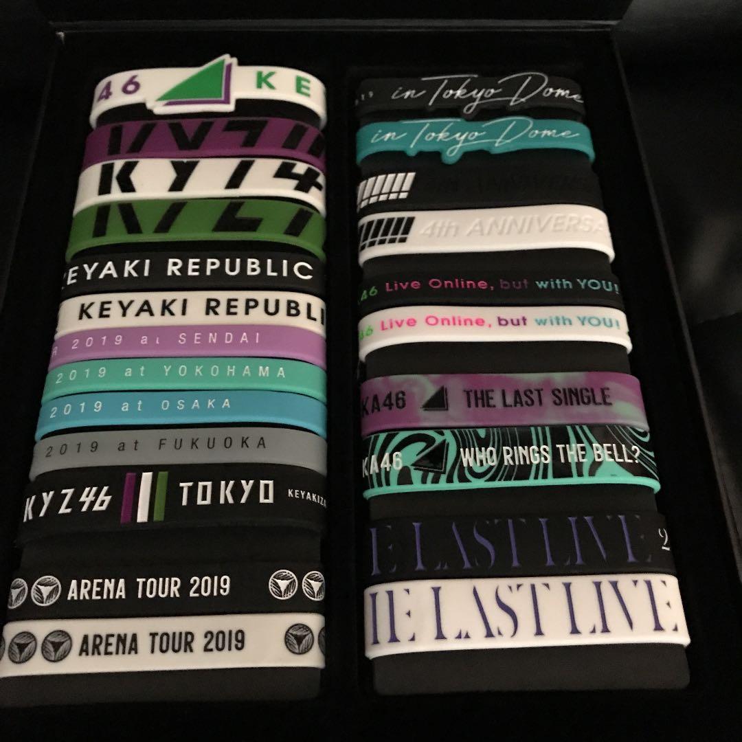 欅坂46 全ラバーバンドセット