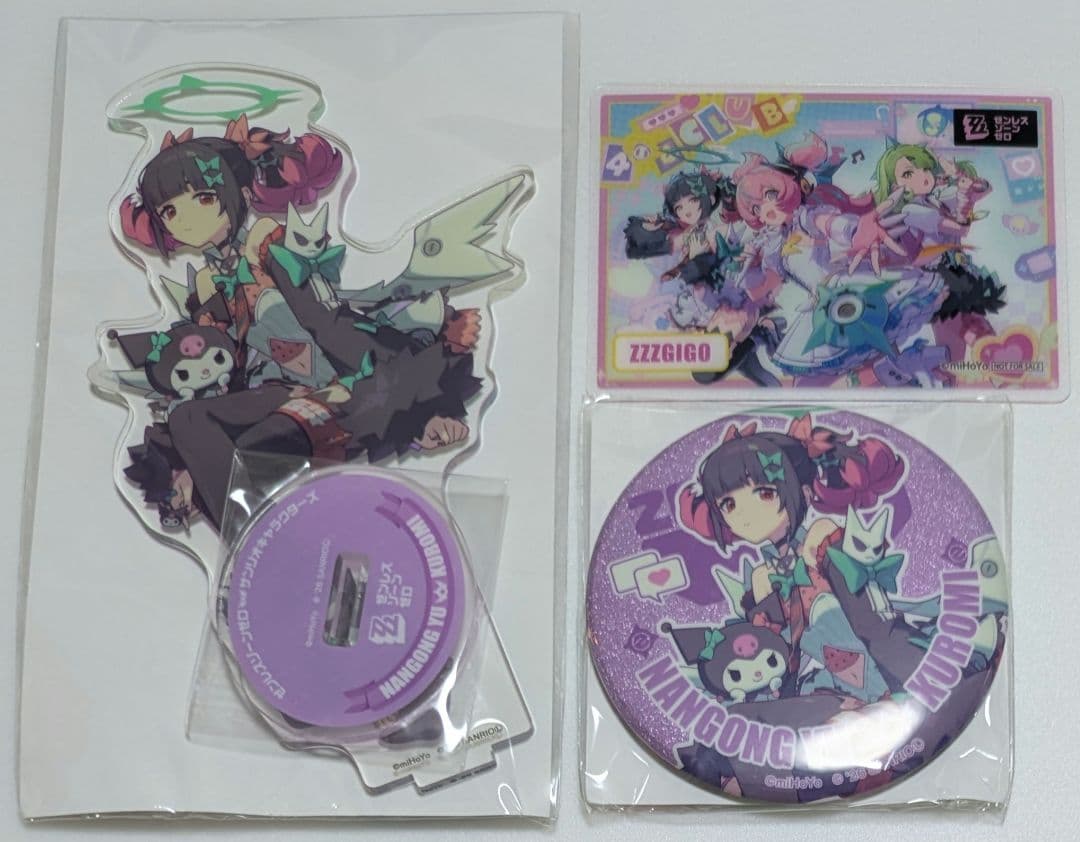 ゼンレスゾーンゼロGIGO限定サンリオ アクリルスタンド缶バッジ 南宮羽