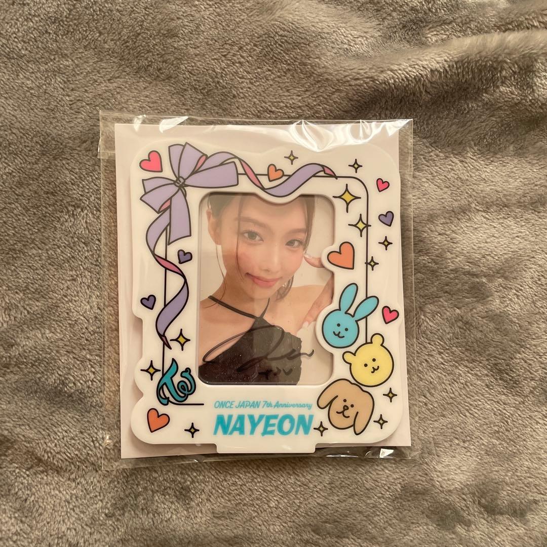 TWICE7thAnniversary オンラインくじ 直筆サイングッズ ナヨン