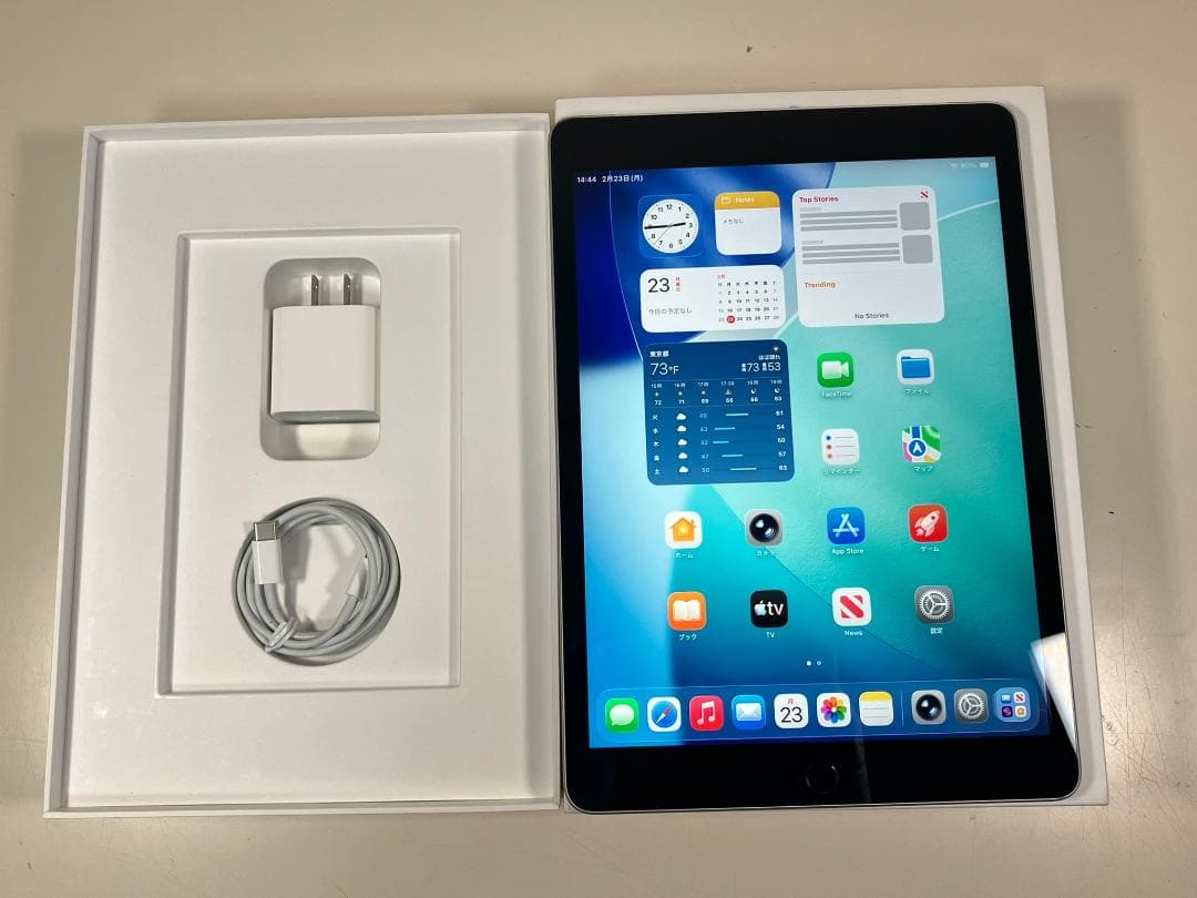 iPad 第9世代 64GB シルバー セルラーモデル 4点セット付 一部欠品