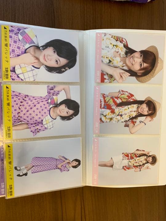 乃木坂　引退品