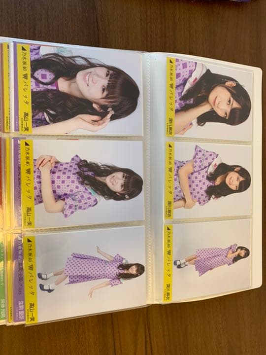 乃木坂　引退品