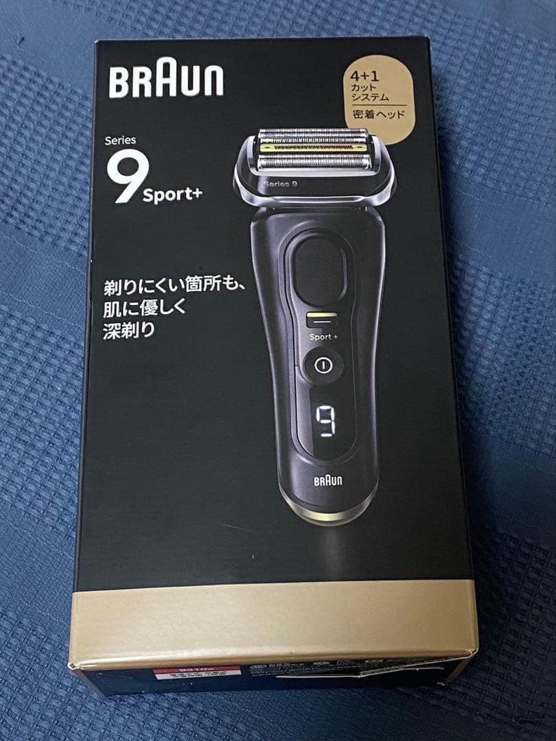 BRAUN電気シェーバー シリーズ9 SPORT+ アトリエブラック ブラウン BRAUN 電気シェーバー シリーズ9 Sport+ (洗浄機モデル/海外