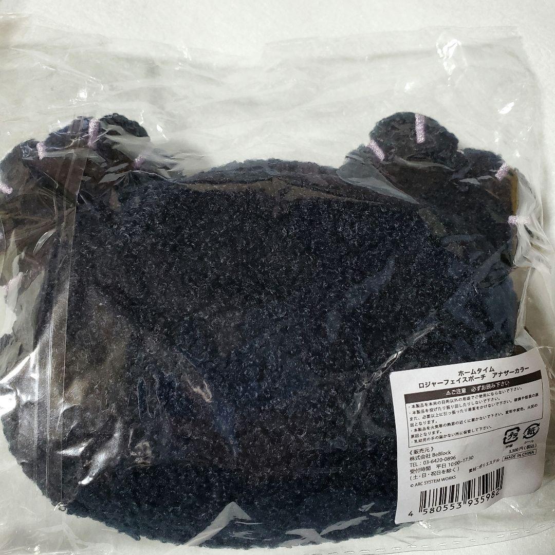 新品 ギルティギア GUILTY GEAR ロジャー フェイスポーチ２種類セット