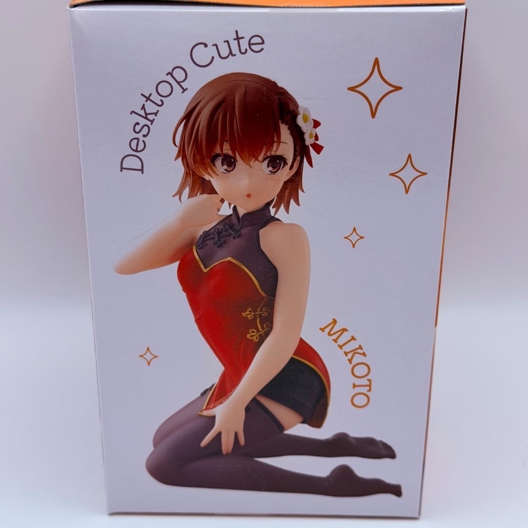 【10個セット】Desktop Cute 御坂美琴 チャイナドレス フィギュア