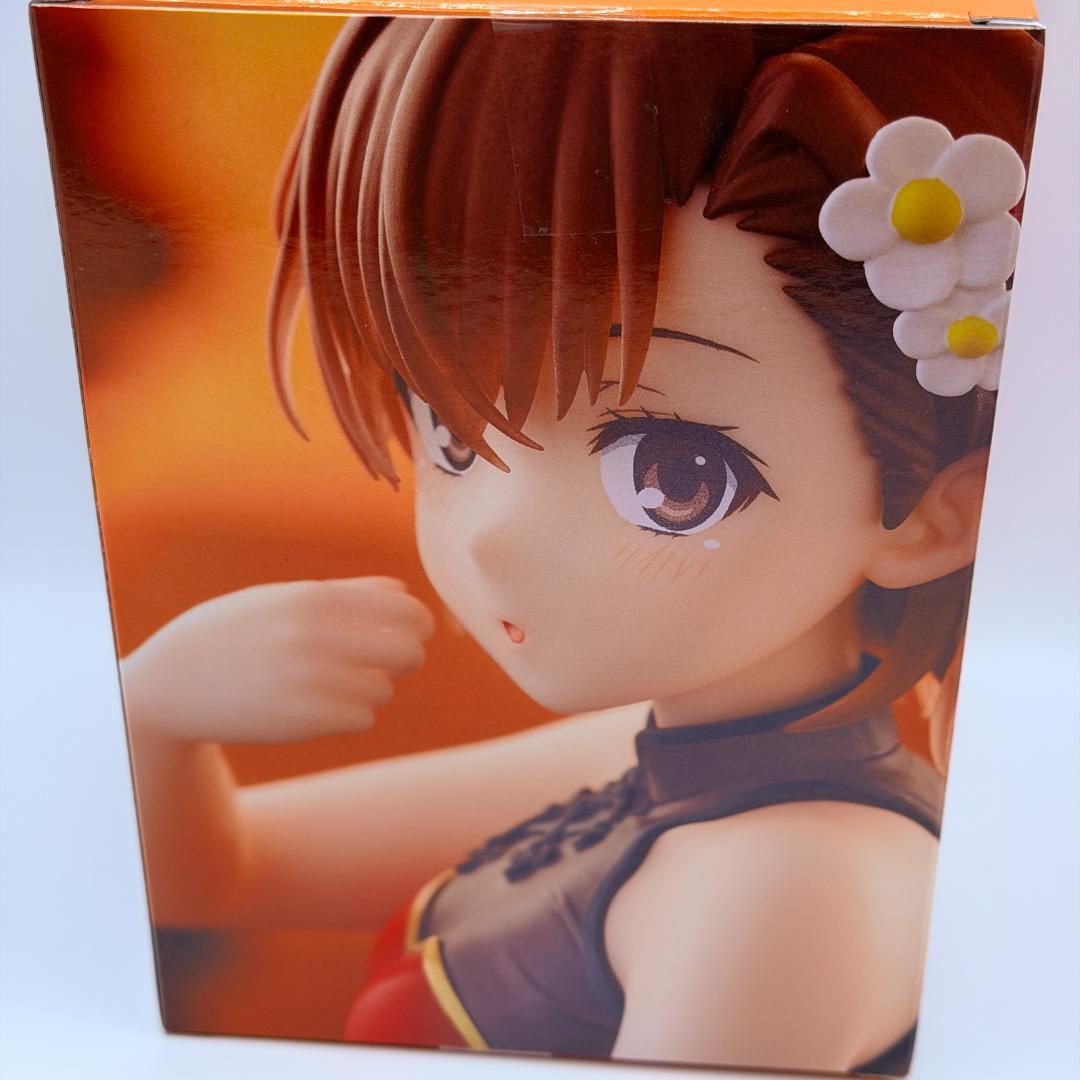 【10個セット】Desktop Cute 御坂美琴 チャイナドレス フィギュア