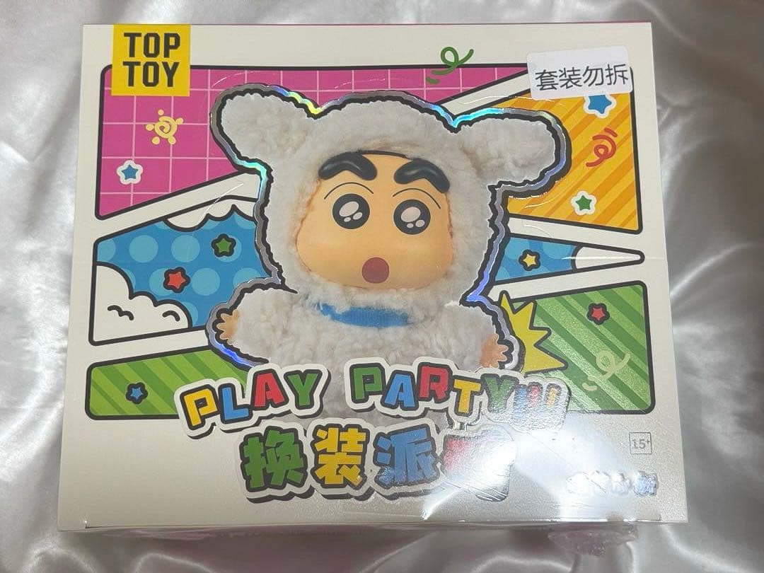被りなし】TOPTOY クレヨンしんちゃん アソート 4箱セット シュリンク