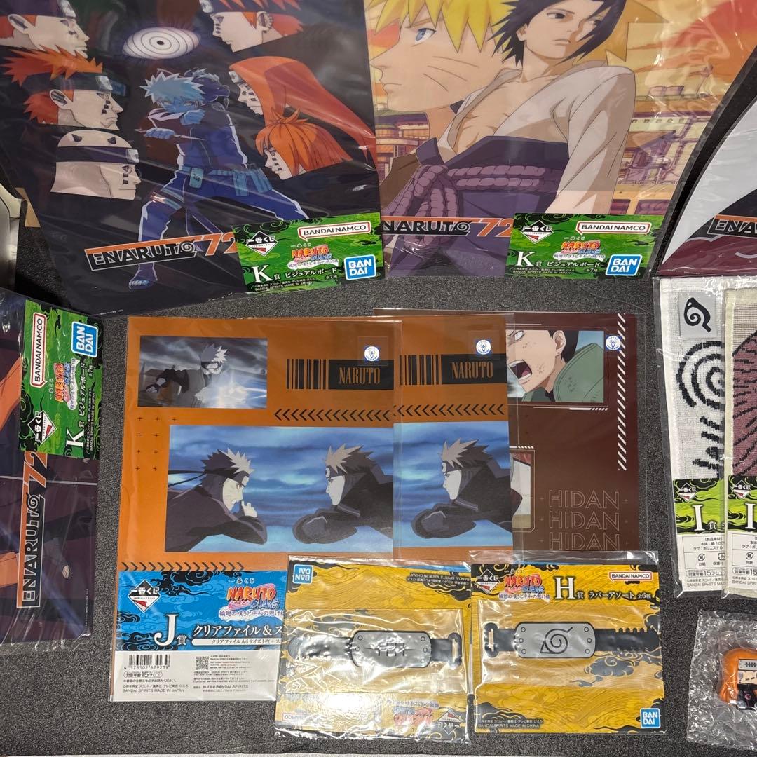 一番くじ NARUTO ナルト輪廻BCDEGHIJKラストワン賞 セット - メルカリ