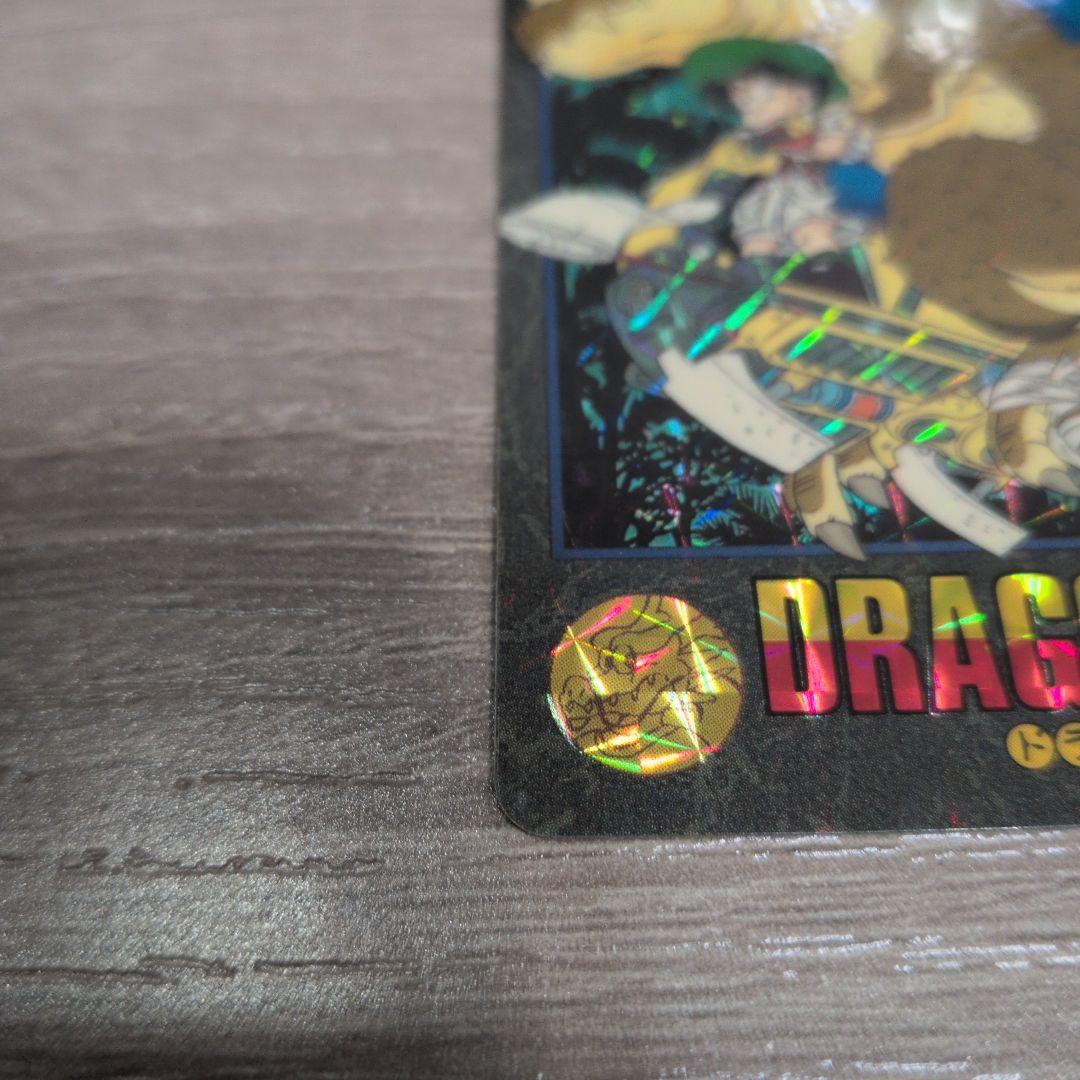 ドラゴンボール カードダス ビジュアルアドベンチャー 森の中での