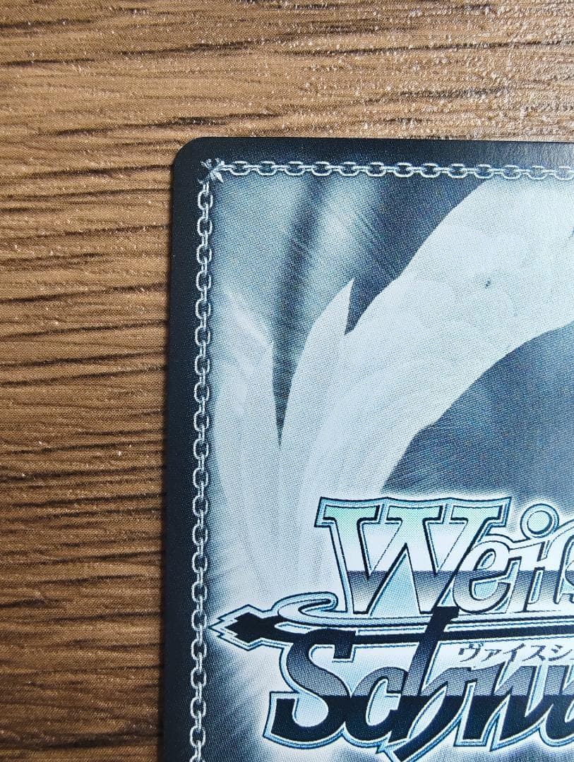 ws ヴァイスシュヴァルツ　二人で一人　白　ssp サイン