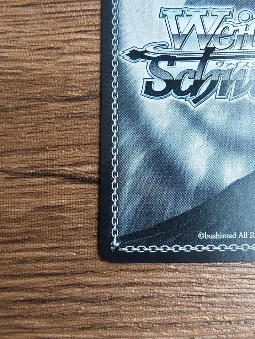 ws ヴァイスシュヴァルツ　二人で一人　白　ssp サイン