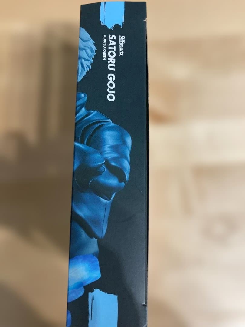 S.H.Figuarts 五条悟 呪術廻戦 フィギュアーツ バンダイ